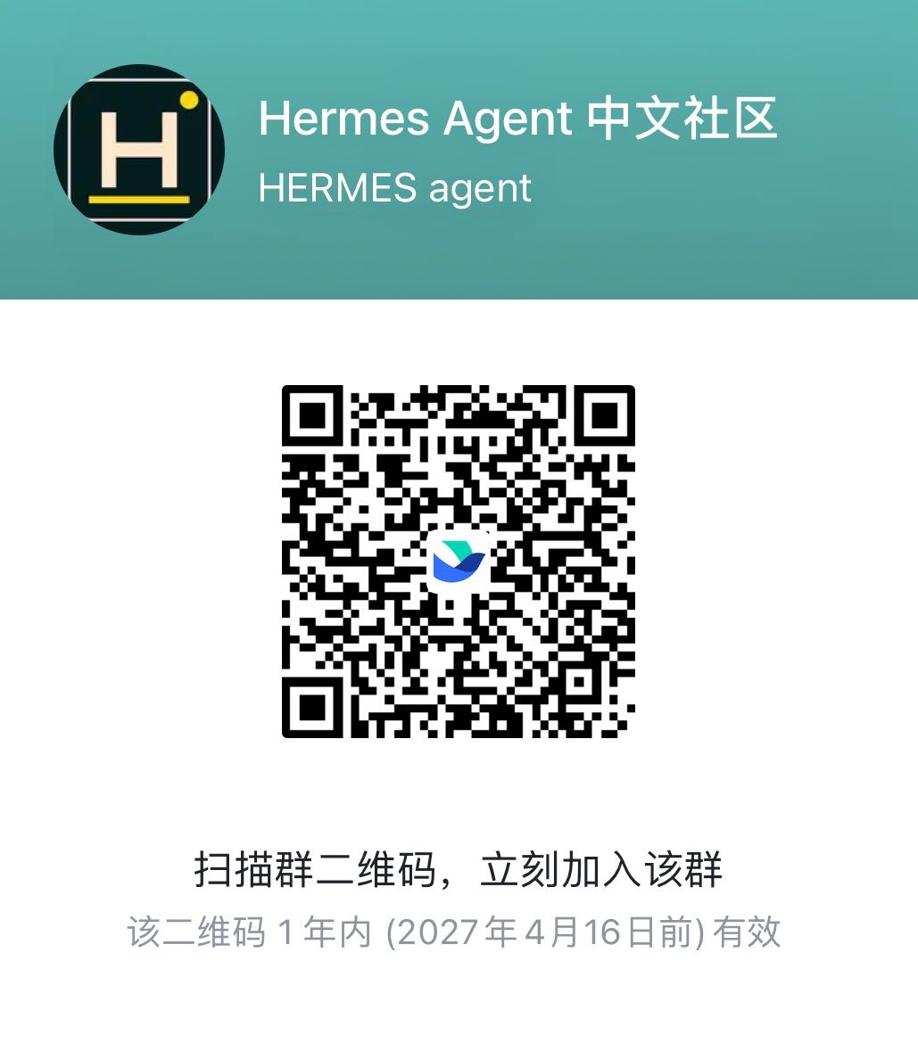 飞书社群二维码